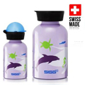 SIGG 300ml Water Bottle - Ocean